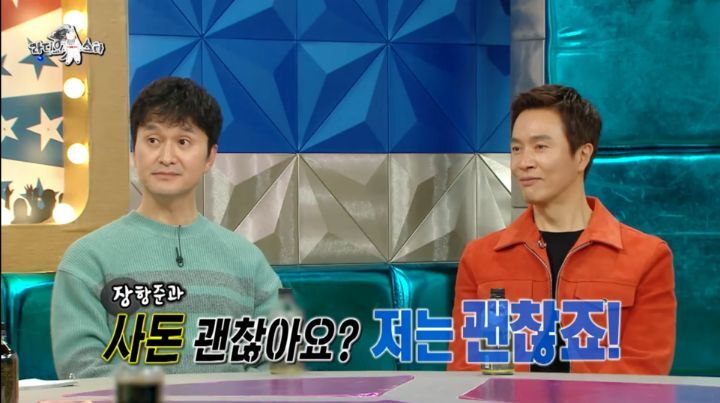 장현성이 장항준과의 사돈 계획을 접은 이유 | 인스티즈