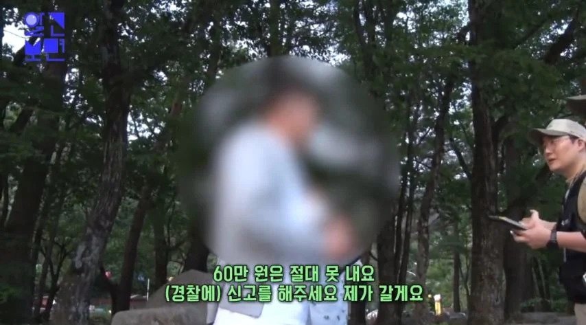 제주 흡연충 | 인스티즈