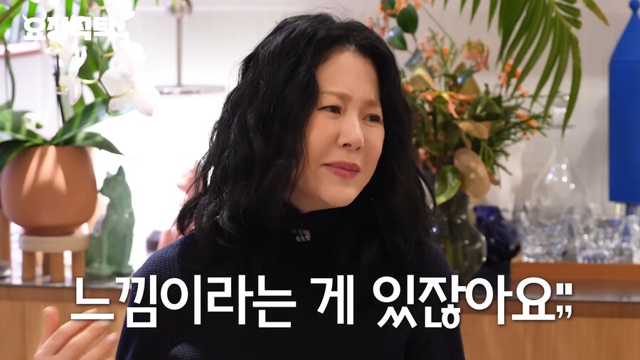 선덕여왕 촬영 당시 뒤통수 맞았던거라는 고현정 | 인스티즈