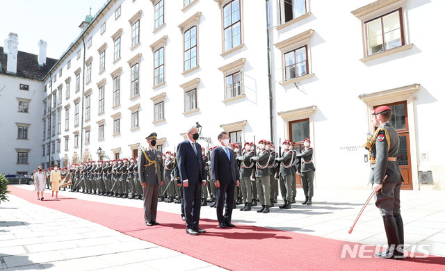 대한민국 대통령 오스트리아국 국빈방문, 1892년(고종29) 조오수호통상조약 체결후 130년만 | 인스티즈