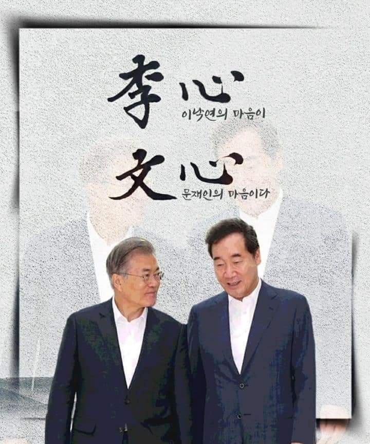 심*문 이미지