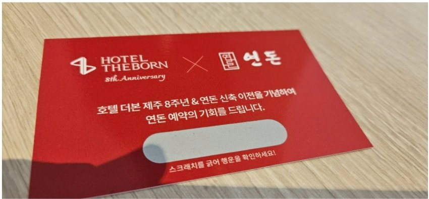 더본 이미지