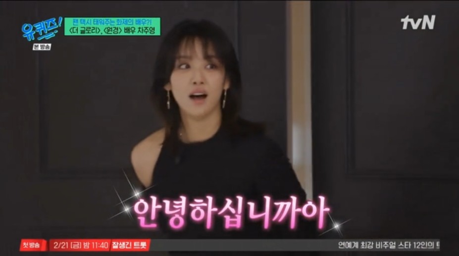노크 이미지