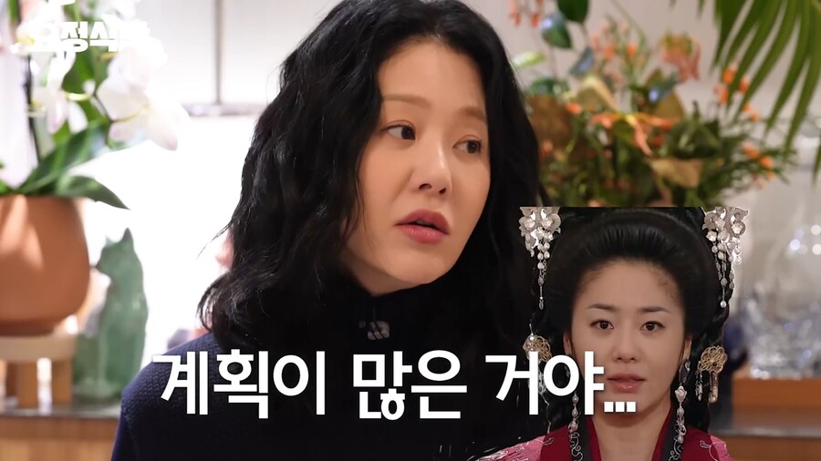 선덕여왕 촬영 당시 뒤통수 맞았던거라는 고현정 | 인스티즈