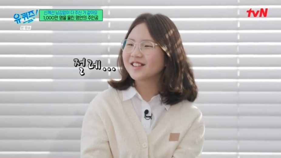 고은 이미지
