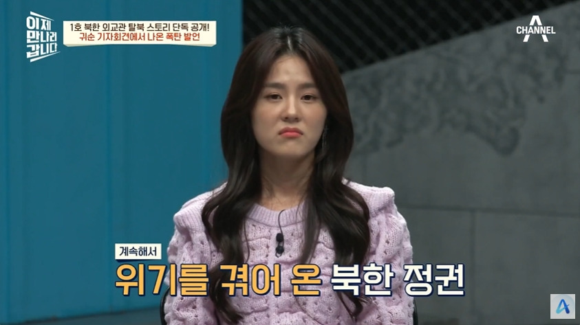 35년째 망하겠다 소리 나오는 북한 | 인스티즈