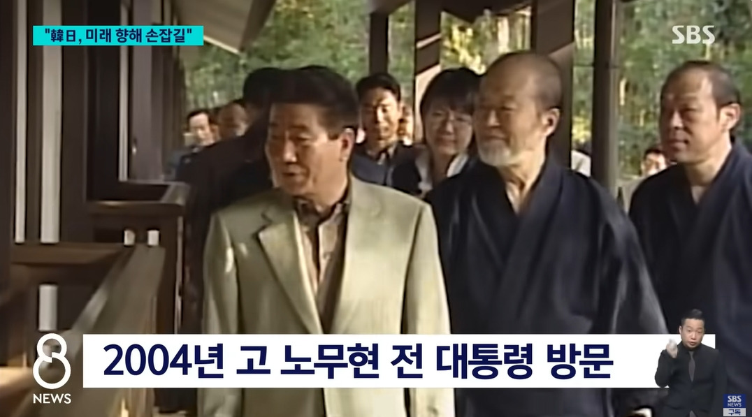 일본으로 끌려간 도공의 후손 | 인스티즈