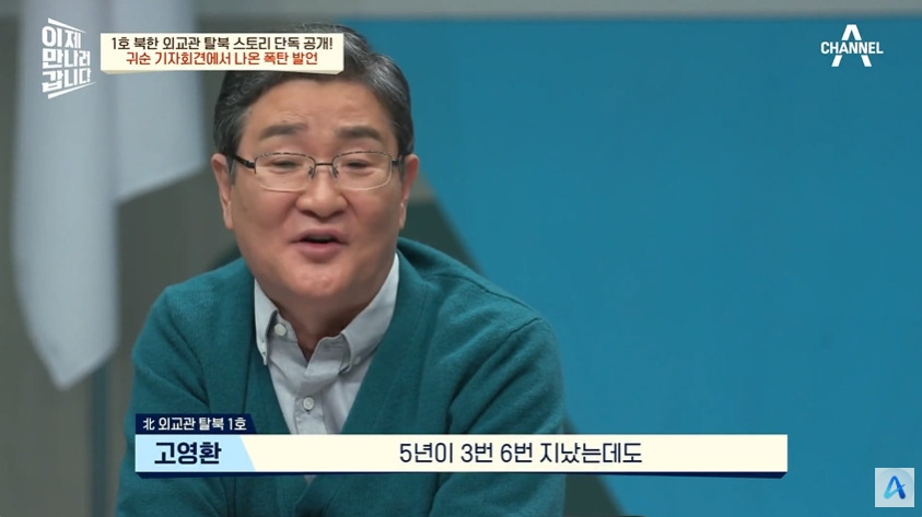 35년째 망하겠다 소리 나오는 북한 | 인스티즈