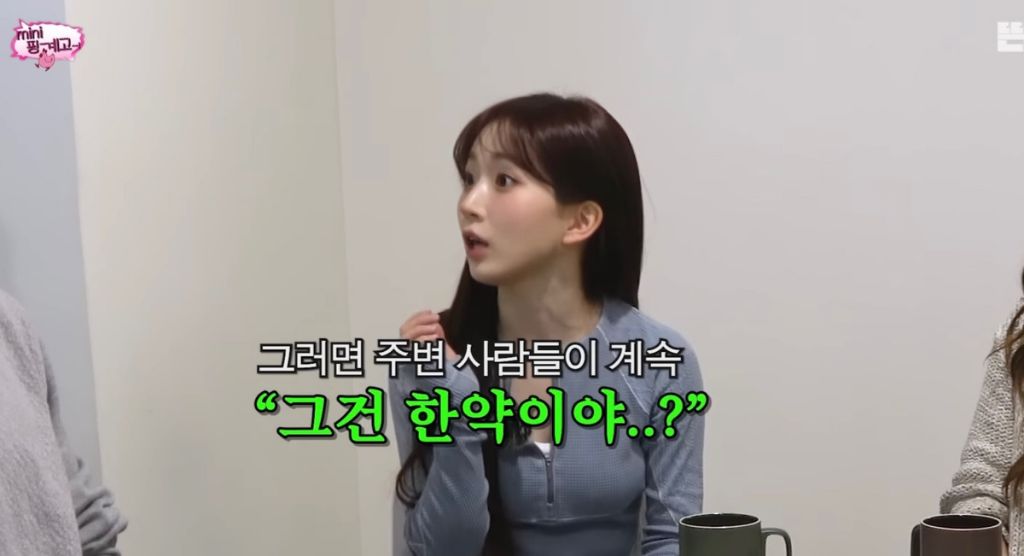 커피하루 이미지