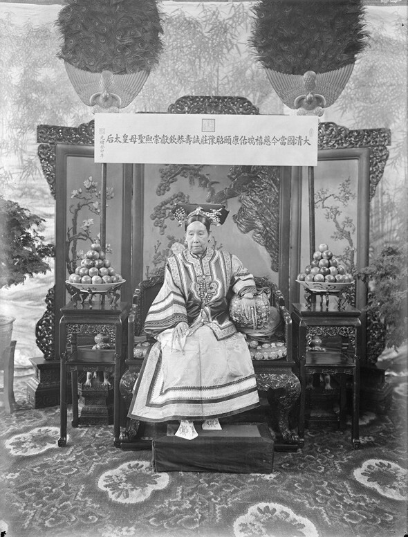 서태후 이미지
