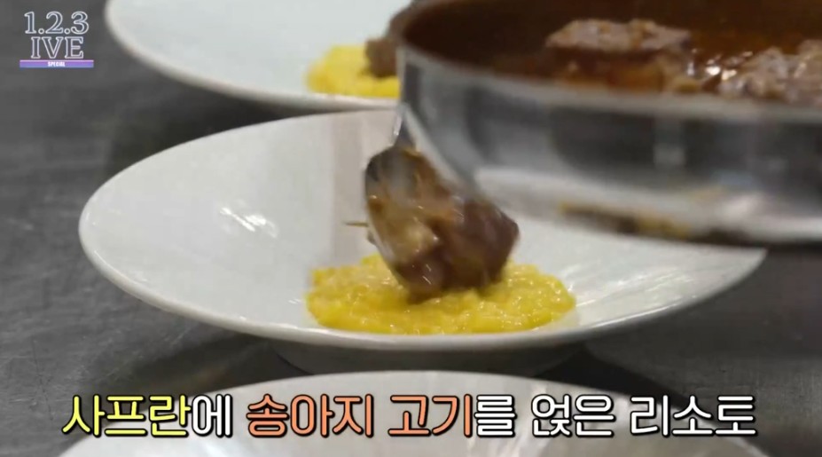 필살기 이미지
