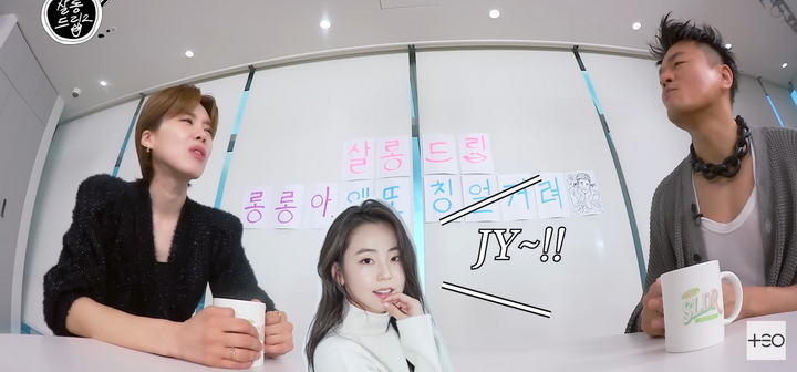 존댓말이 싫다는 박진영 | 인스티즈