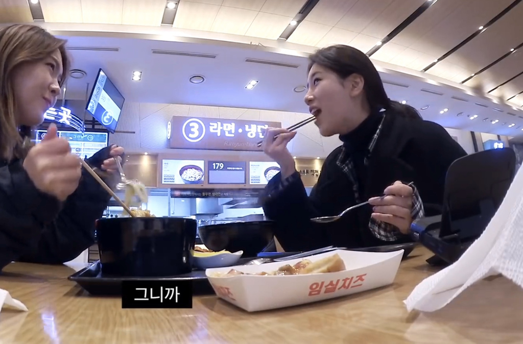 사람들이 못 알아봐서 당황한 수지 | 인스티즈
