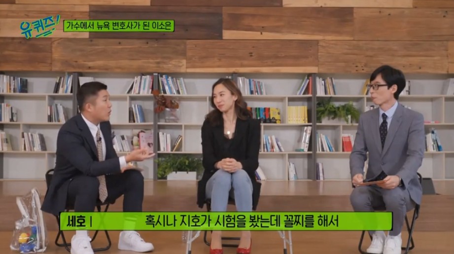 훈육 이미지
