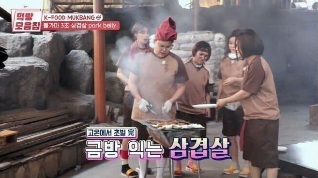 3초삼겹살 이미지