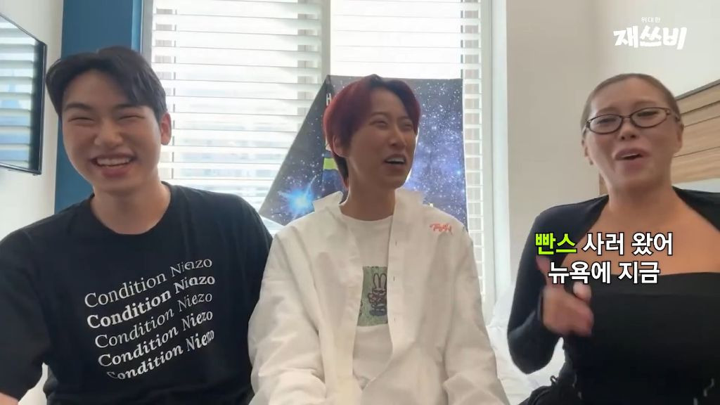 재재 이미지