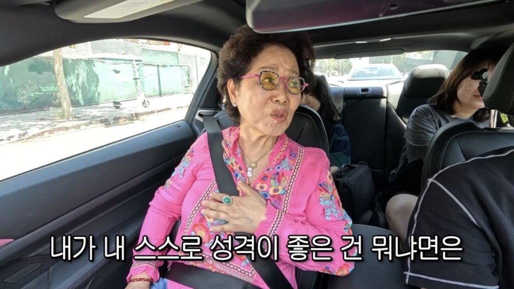 지나간 건 신경쓰지 말라시는 선우용녀 선생님 | 인스티즈