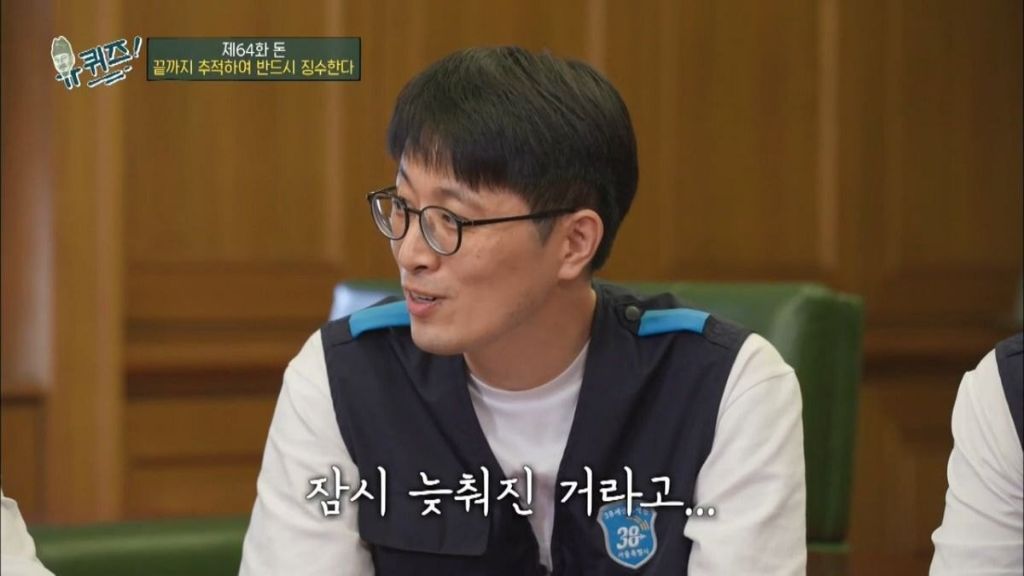 세금을 안 내고 오래 버티면 어떻게 됩니까? | 인스티즈