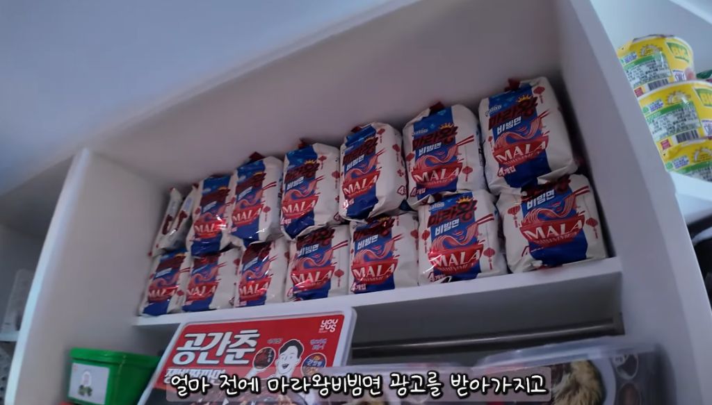 간식창고 이미지