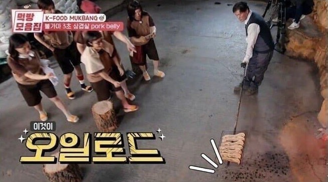 3초삼겹살 이미지