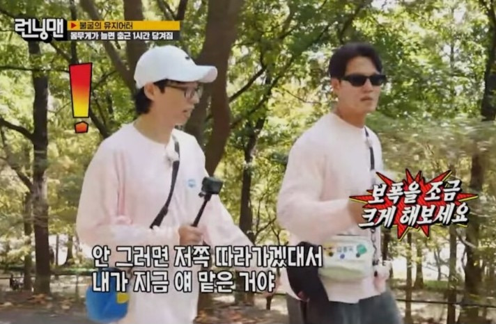 필살기 이미지
