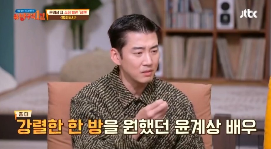 애드립 이미지