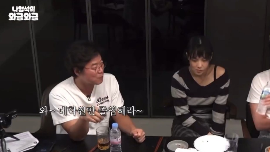 이하늬 투애니원 될 뻔한 썰 | 인스티즈