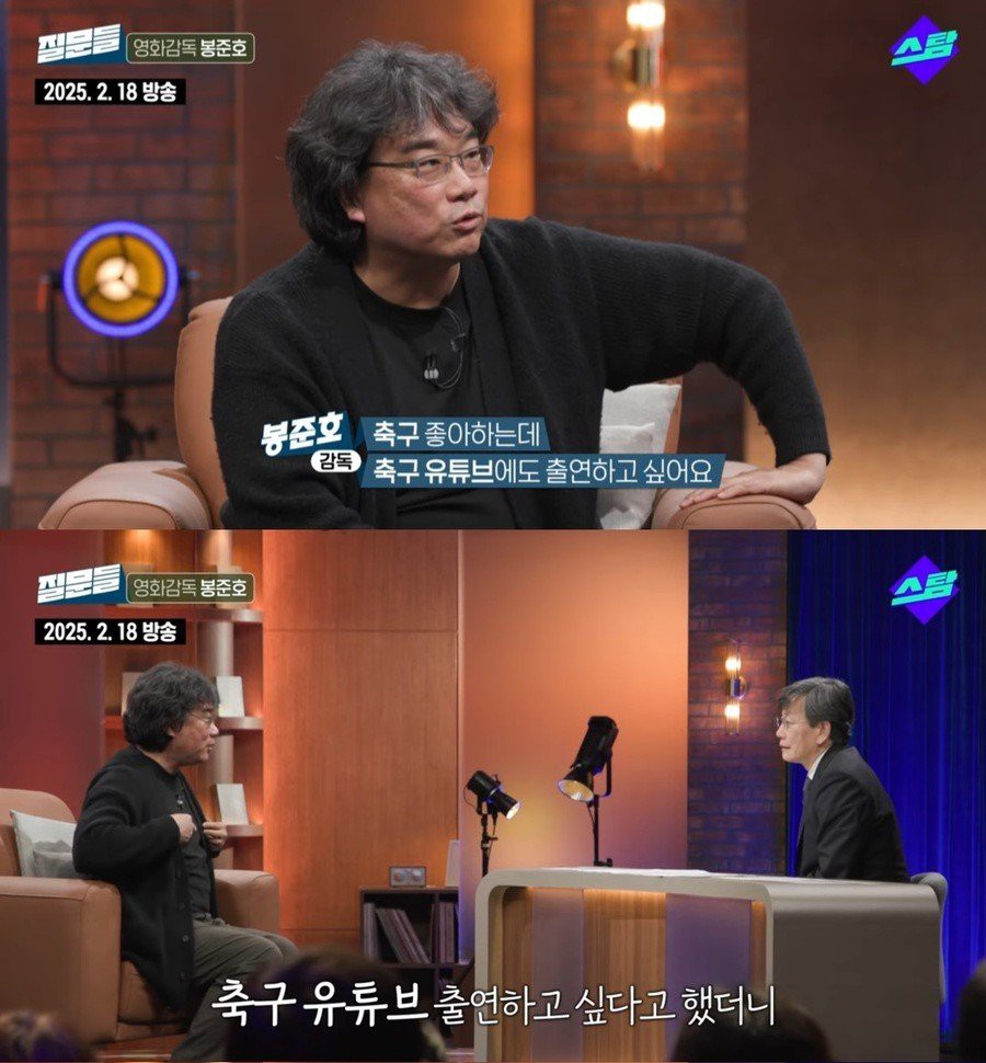 덕배네 이미지