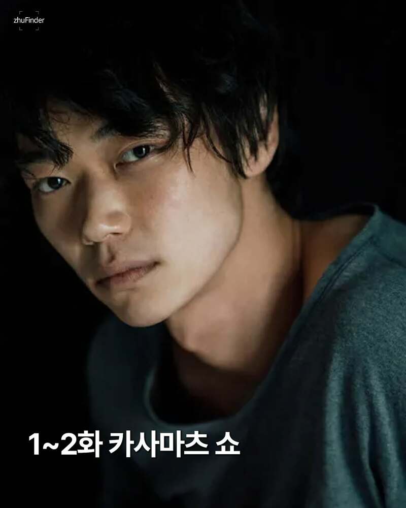 잠시 후 방영 시작하는 '모범택시 3' 빌런 라인업 공개 | 인스티즈
