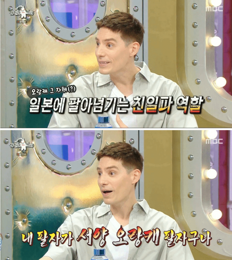 유일무이 이미지