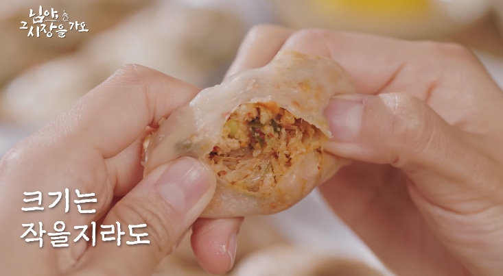 유성분식 이미지