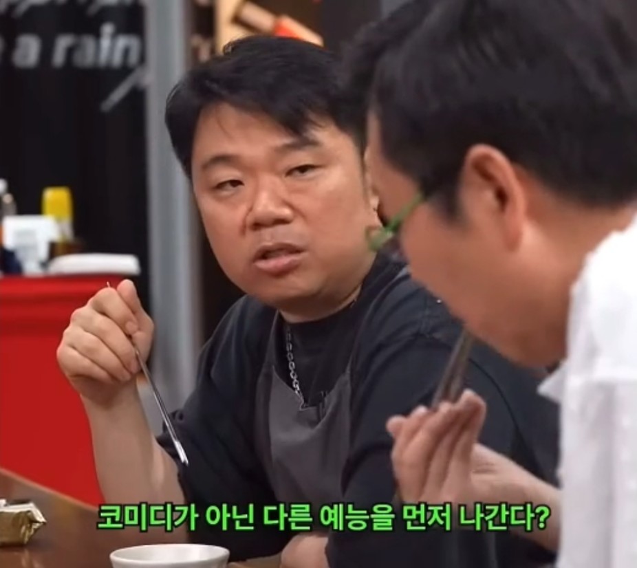 옥동자 이미지