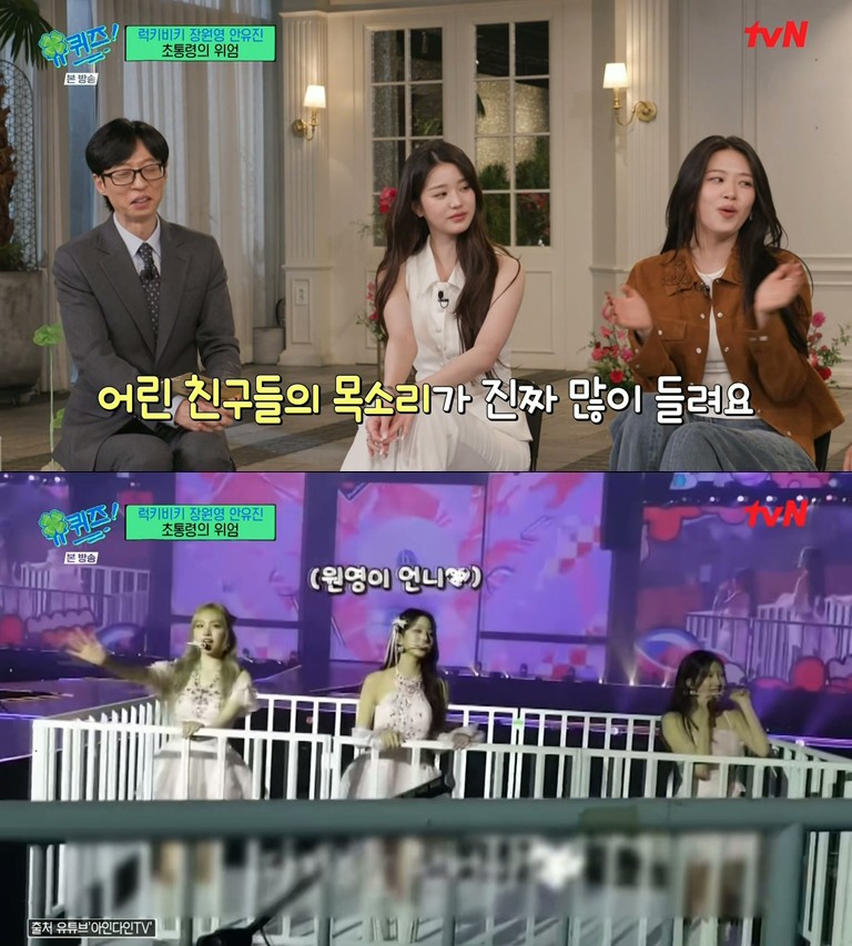 유독 이미지