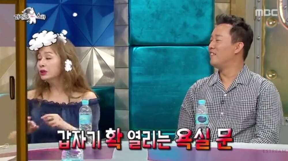 박해미가 샤워하는데 문 연 아들 친구 | 인스티즈