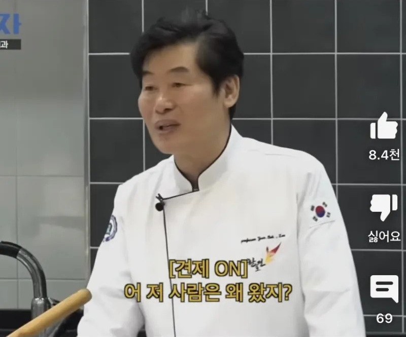 중식당안 이미지