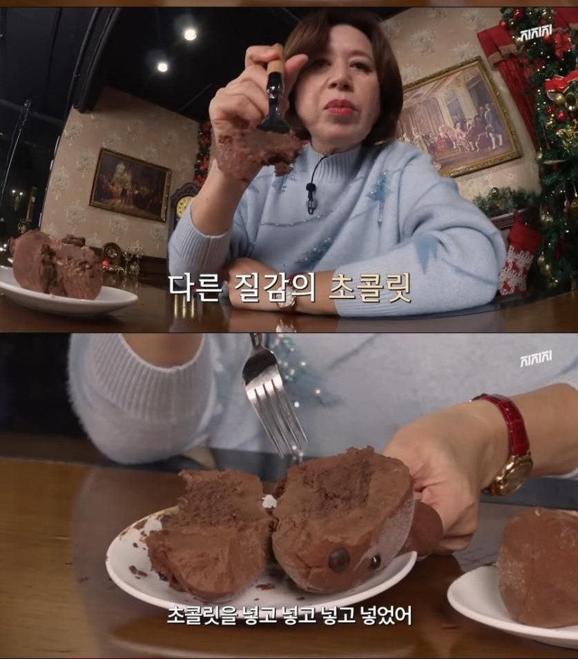 30만원짜리 신라호텔 곰돌이 케이크 리뷰하는 박미선 | 인스티즈