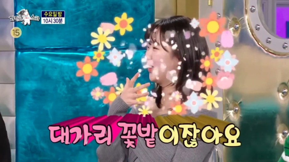 라이징스타 이미지
