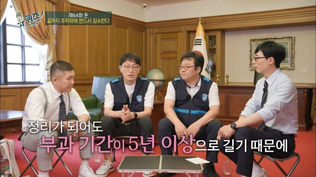 세금을 안 내고 오래 버티면 어떻게 됩니까? | 인스티즈