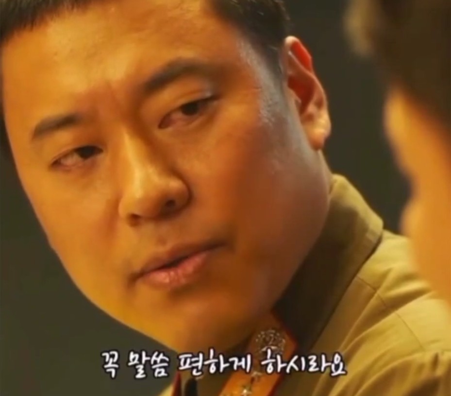 애드립 이미지