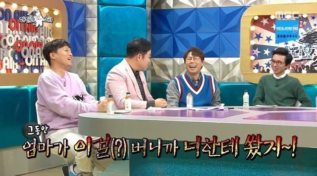 무명배우인 줄 알았던 우리 엄마가 대배우 | 인스티즈