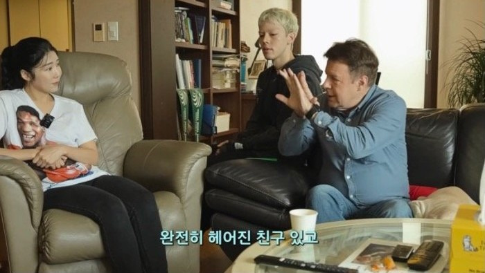 지인 이미지