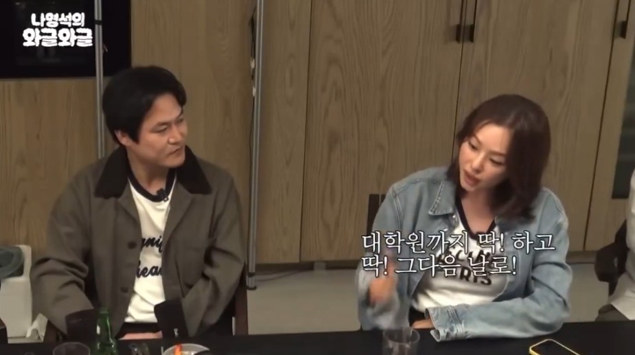 이하늬 투애니원 될 뻔한 썰 | 인스티즈