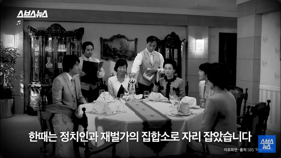 우리중화요리 이미지