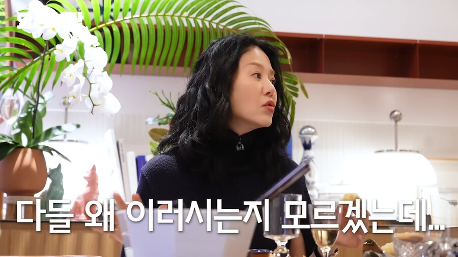 선덕여왕 촬영 당시 뒤통수 맞았던거라는 고현정 | 인스티즈