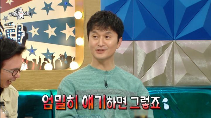 장현성이 장항준과의 사돈 계획을 접은 이유 | 인스티즈