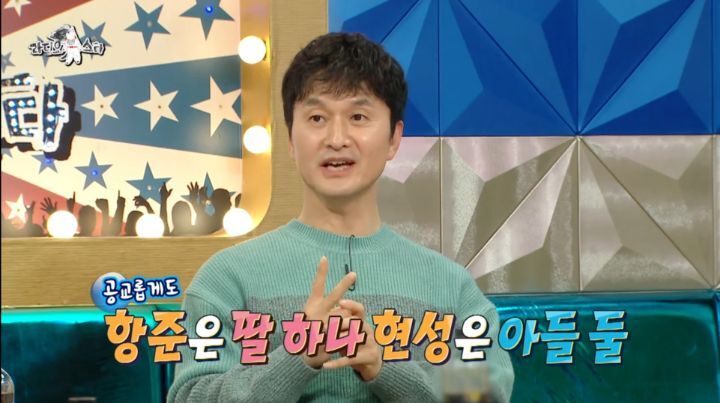 장현성이 장항준과의 사돈 계획을 접은 이유 | 인스티즈