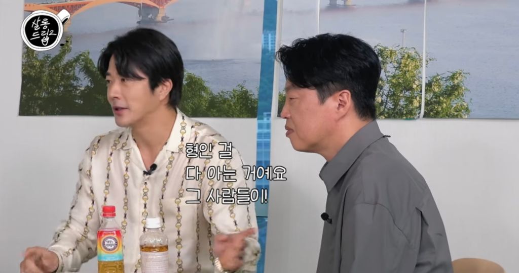 게임친구 이미지