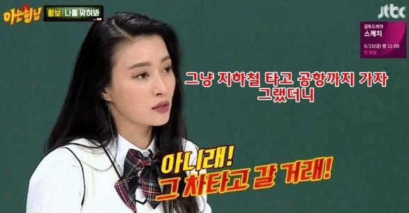 황보가 이미지