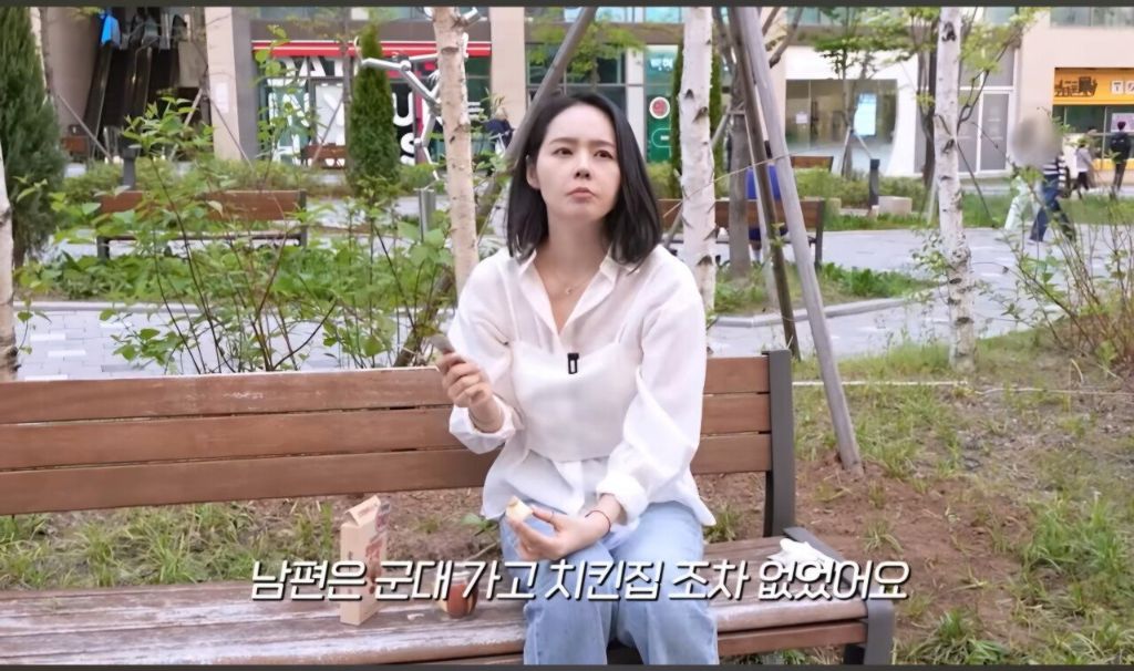 20년전 판교는 완전 시골이었다는 한가인 | 인스티즈