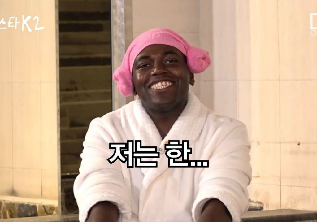 조나단 발작 버튼 누른 사나 | 인스티즈